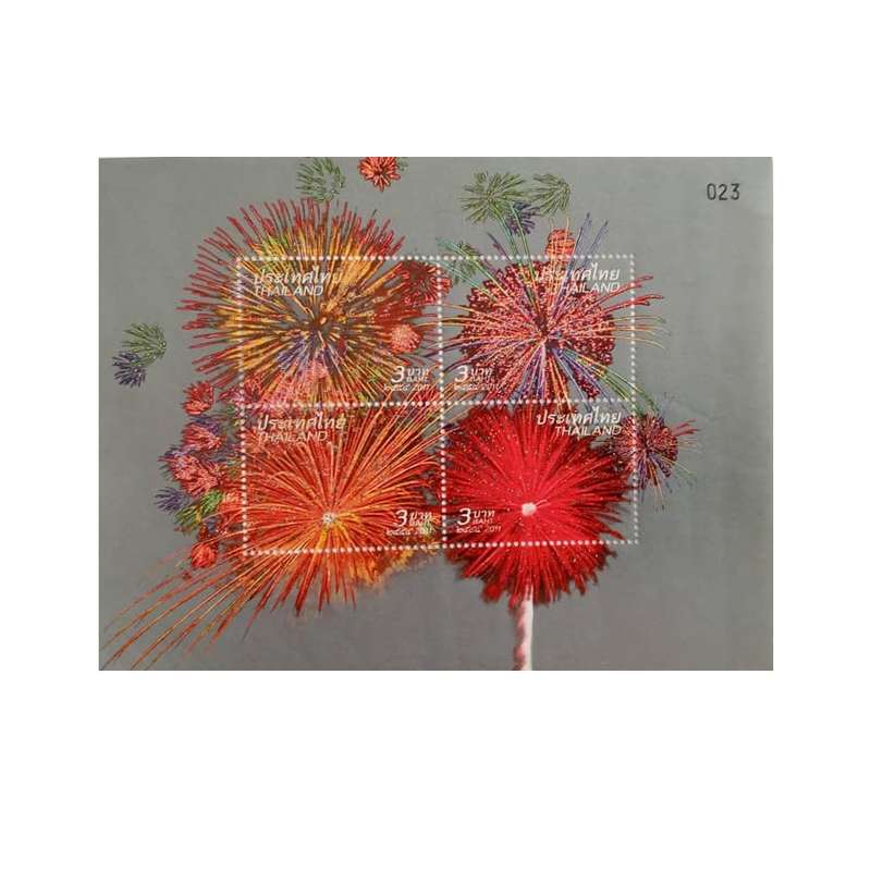 تمبر یادگاری مدل تایلند مجموعه 4 عددی