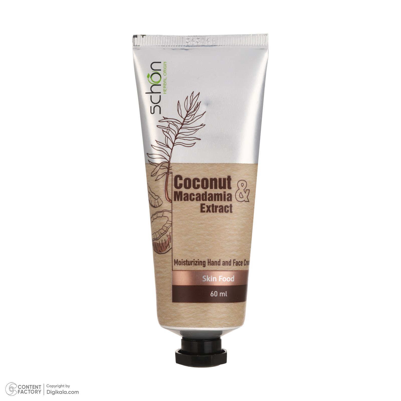 کرم مرطوب کننده شون مدل Coconut مناسب برای انواع پوست حجم 60 میلی لیتر -  - 2