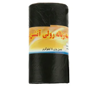 کیسه زباله آتشین کدSS44 رول ۳۰ عددی