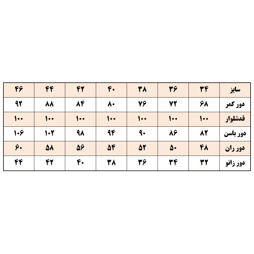 شلوار زنانه اچ اند ام مدل چرم Deko