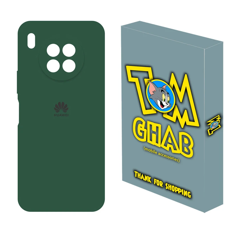 کاور تام قاب مدل سیلیکونی مناسب برای گوشی موبایل هوآوی Honor 50 Lite