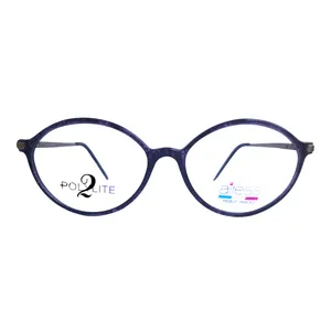 فریم عینک طبی زنانه ایرس مدل OVAL