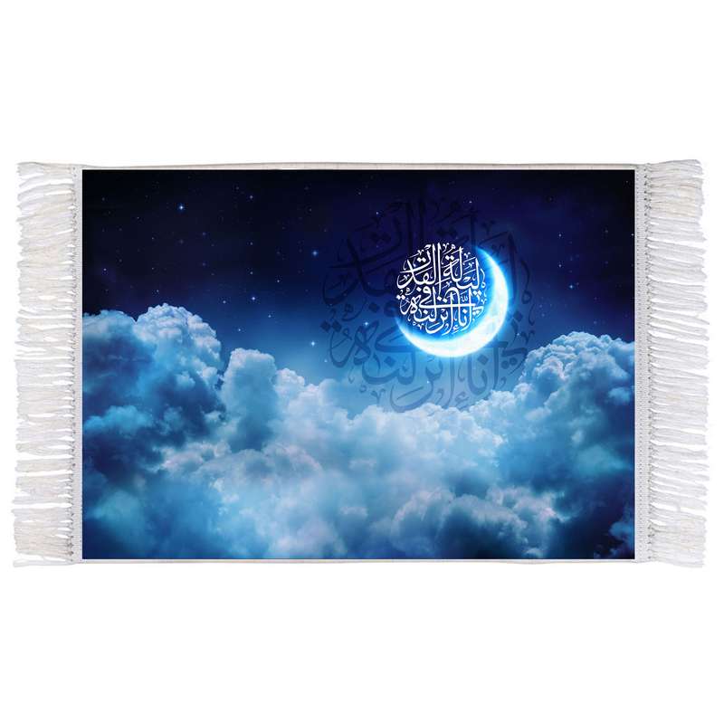 فرش ماشینی دیوارکوب اطلس آبی مدل انا انزلناه فی لیلة القدر کد T3582 