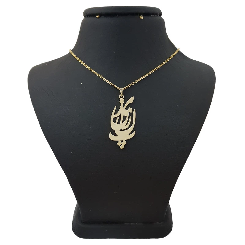 گردنبند طلا 18 عیار زنانه با زنجیر حلقه‌ای (فلامینگو) نیکان گلد مدل پریناز