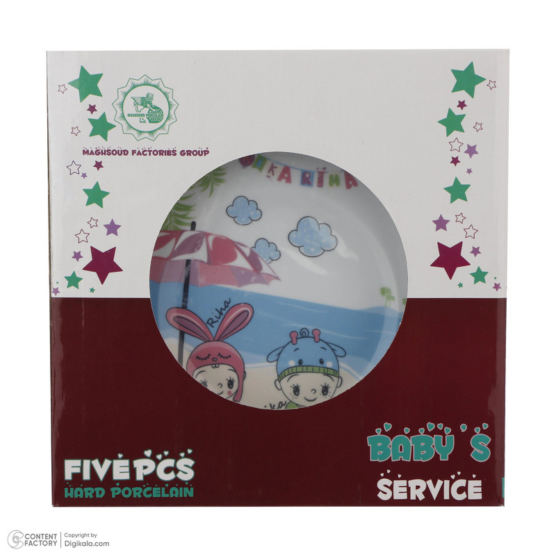 سرويس غذا خوری 5 پارچه چيني مدل کيکا و ريحا ورژن 4