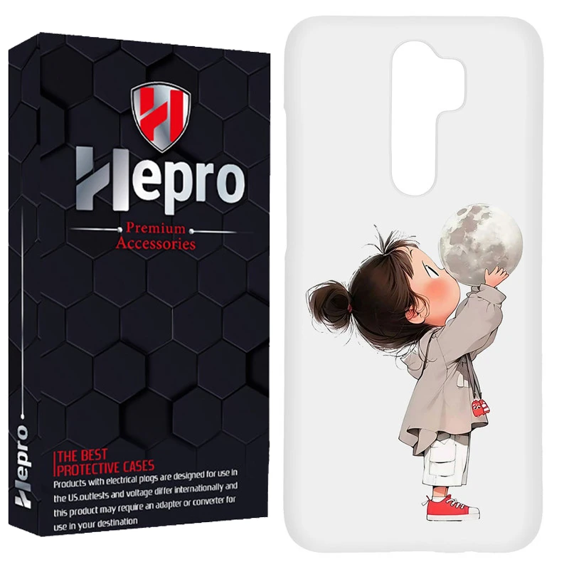کاور هپرو مدل RC مناسب برای گوشی موبایل شیائومی Redmi Note 8 Pro
