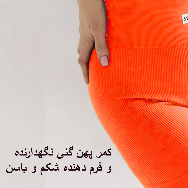 ست نیم تنه و شلوارک ورزشی زنانه مدل کبریتی سیملس کد NF10