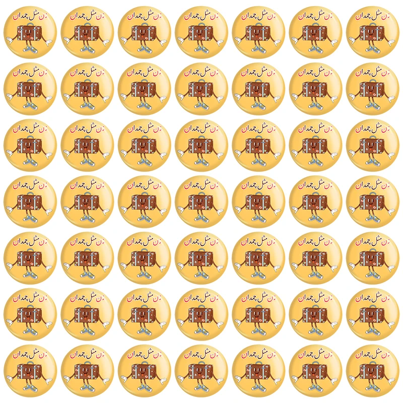 مگنت خندالو مدل جشن الفبای کلاس اول نـ ن مثل چمدان کد 8831 مجموعه 49 عددی