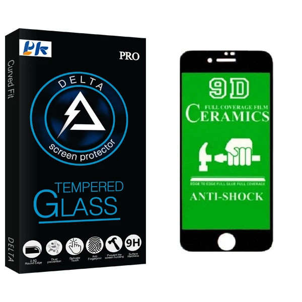 محافظ صفحه نمایش پی کی مدل Delta Glass مناسب برای گوشی موبایل اپل IPHONE 7 PLUS