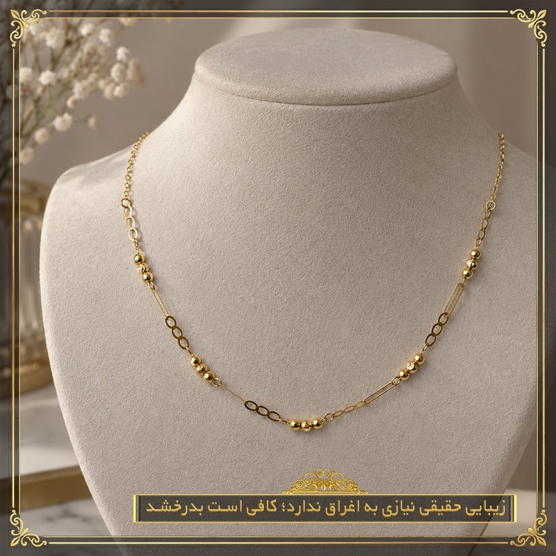 نیم ست طلا 18 عیار زنانه طلای معتمدی مدل توپی کلاسیک