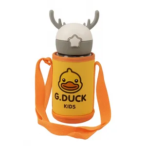 قمقمه کودک مدل کاور دار طرح اردک گنجایش 0.7 لیتر