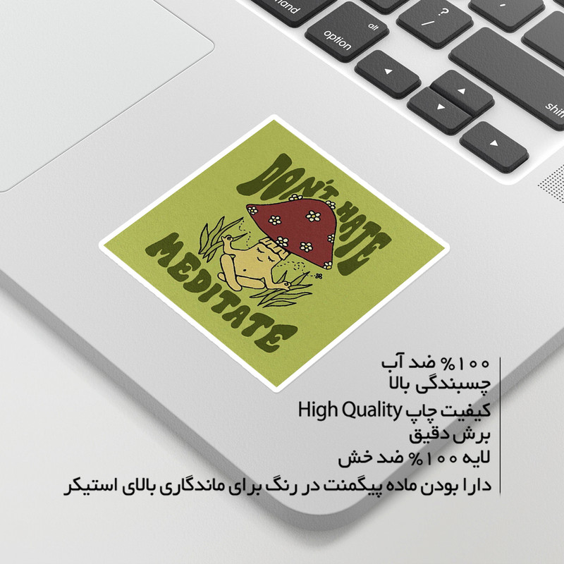 استیکر لپ تاپ ماسا دیزاین طرح قارچ مدل STKA0082