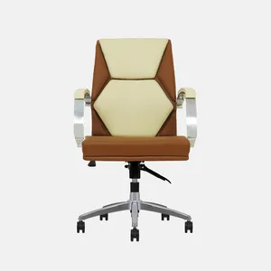 صندلی کارمندی مدل بردیا E1350