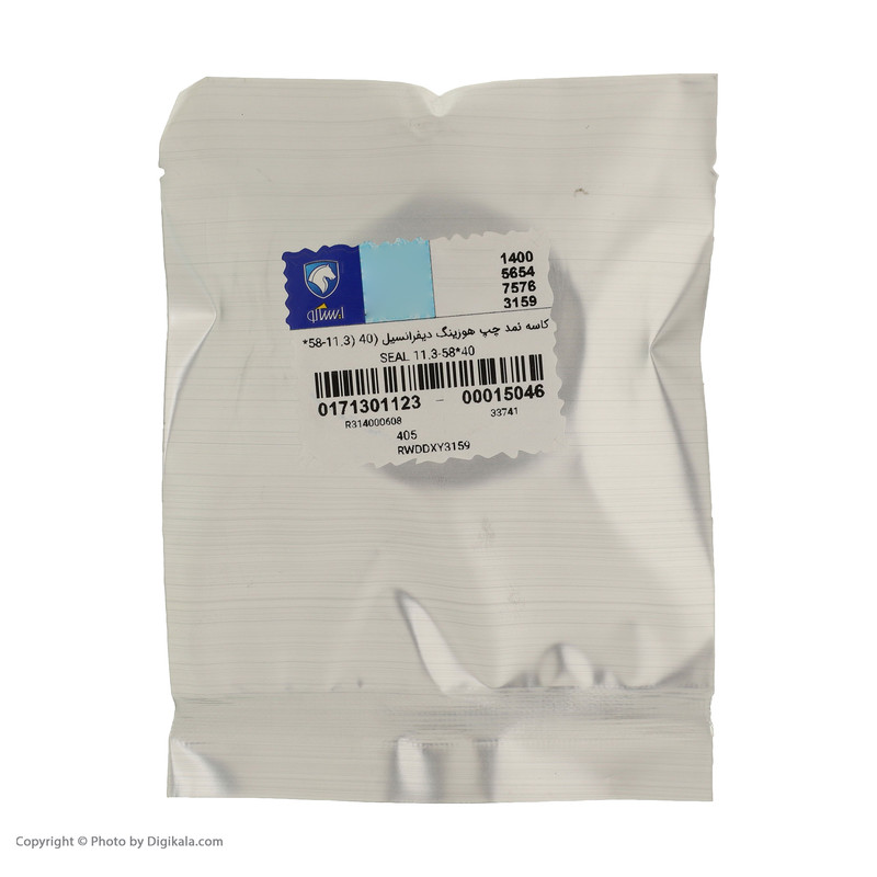 كاسه نمد چپ هوزينگ ديفرانسيل ایساکو کد 0171301123 مناسب برای پژو 405 و 206