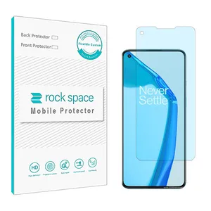 HyBLU anti-blue rock space screen protector suitable for OnePlus 9R mobile phone