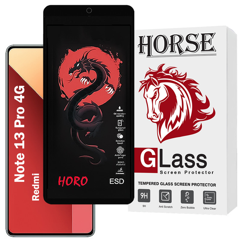 محافظ صفحه نمایش هورس مدل HFUH20 مناسب برای گوشی موبایل شیائومی Redmi Note 13 Pro 4G