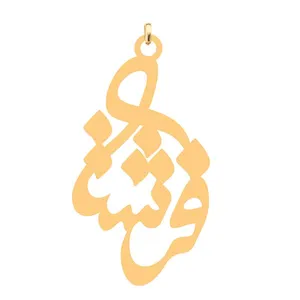 آویز گردنبند کرابو طرح فرشته مدل Kb4-728