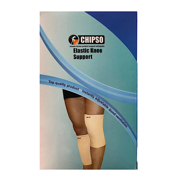 عکس شماره 2 : زانو بند چیپسو مدل kn060 بسته 2 عددی
