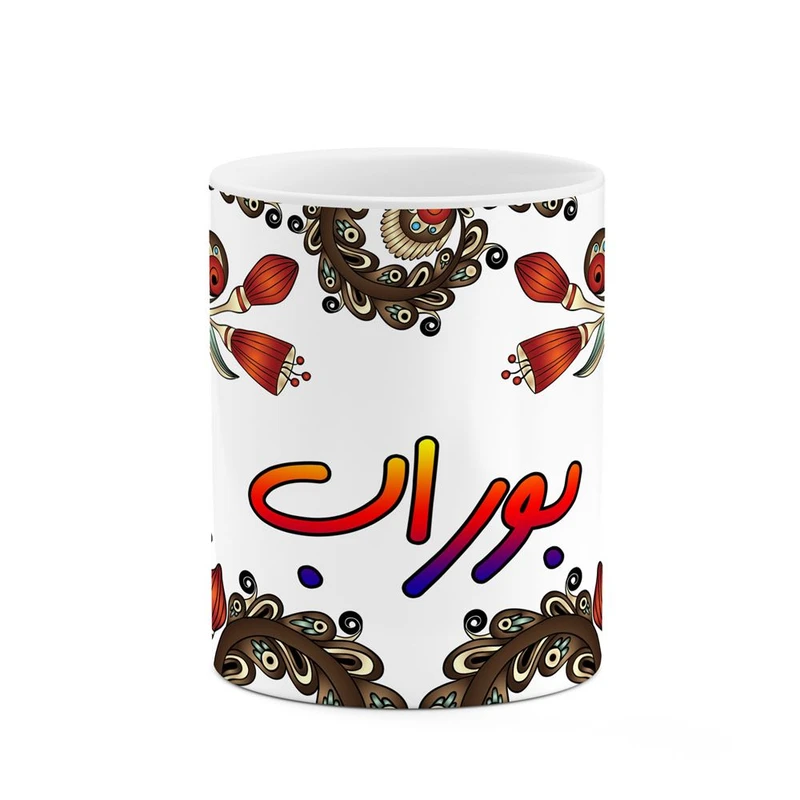 ماگ کاکتی مدل اسم بوراب طرح سنتی گل و بته کد mgh44268