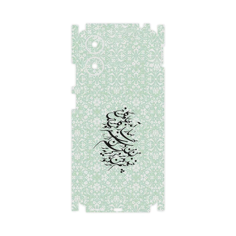 برچسب پوششی ماهوت مدل Nastaliq_3-FullSkin مناسب برای گوشی موبایل موتورولا Moto G04s