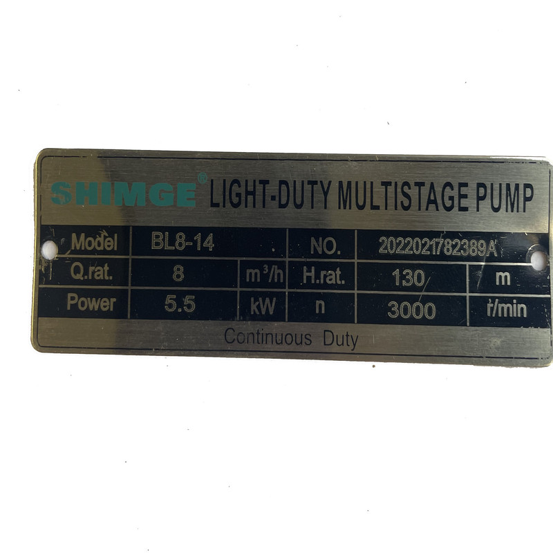 پمپ آب شیمجه مدل BL 8-14