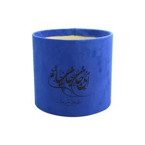 باکس گل مدل 1044