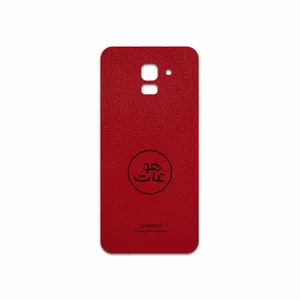 MAHOOT RL-MAH Cover Sticker for Samsung Galaxy J6