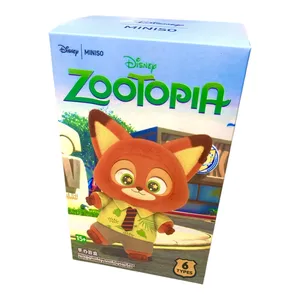 اسباب بازی شانسی مدل سوپرایزی زوتوپیا