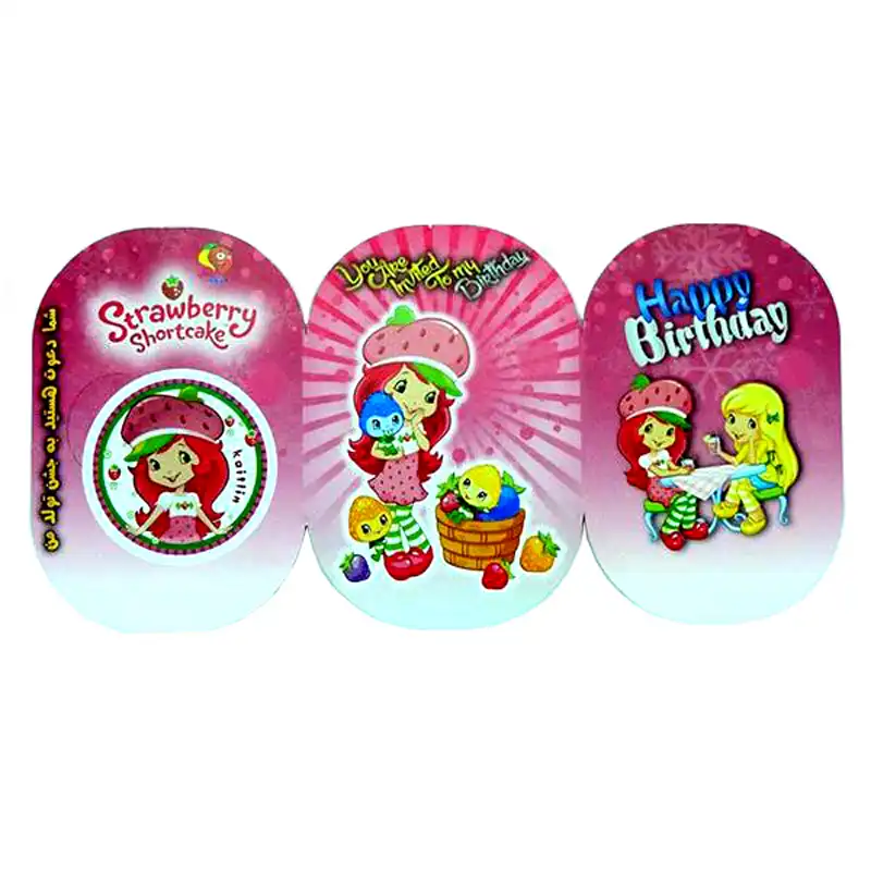 کارت دعوت مدل تم دختر توت فرنگی کد 7 بسته 10 عددی