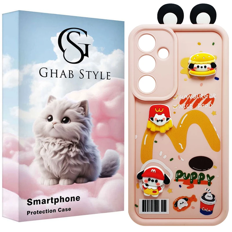 کاور قاب استایل مدل سیلیکونی طرح گوشدار مناسب برای گوشی موبایل سامسونگ Galaxy A25 / A25 5G