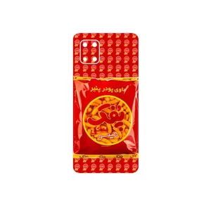 MAHOOT Puffy Nostalgia Cover Sticker for Samsung Galaxy Note 10 Lite