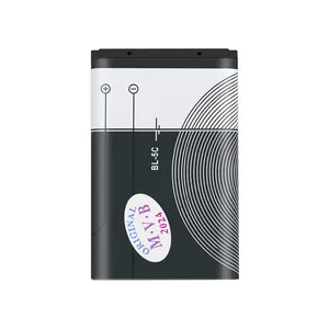 باتری موبایل ام وی بی مدل BL-5C ظرفیت 1020 میلی آمپر ساعت مناسب برای گوشی موبایل نوکیا 105 / 106...