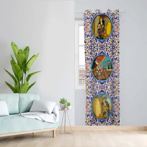 پرده طرح سنتی مدل مخمل پانچی کد 5545R z سایز 140x200 سانتی متر