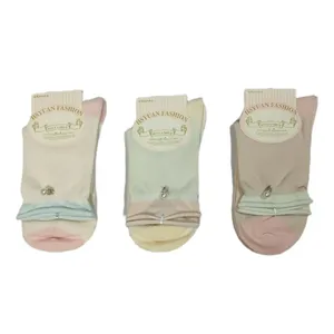 جوراب ساق کوتاه زنانه مدل HS 19607204 بسته 3 عددی