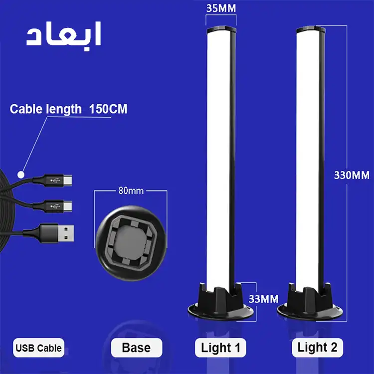 رقص نور مدل D18-RGB بسته دو عددی