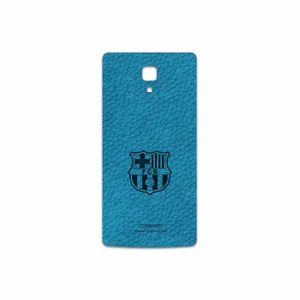 MAHOOT BL-BRCA Cover Sticker for Xiaomi Mi 4