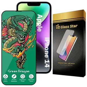 Glass Star FHSG20 Screen Protector For Apple iPhone 14