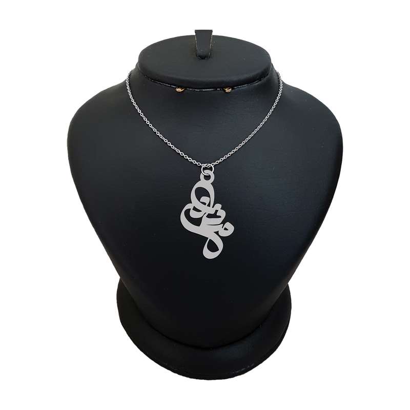گردنبند نقره زنانه ترمه ۱ مدل مستانه کد ma 776