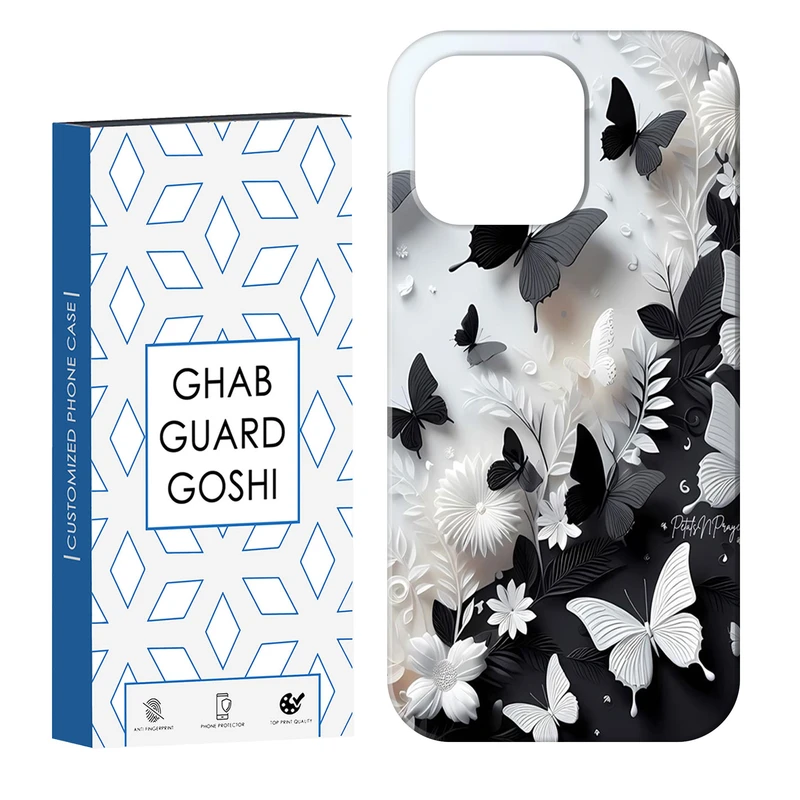 کاور قاب گارد گوشی طرح پروانه کد Dimo-384 مناسب برای گوشی موبایل اپل IPHONE 16 PRO   