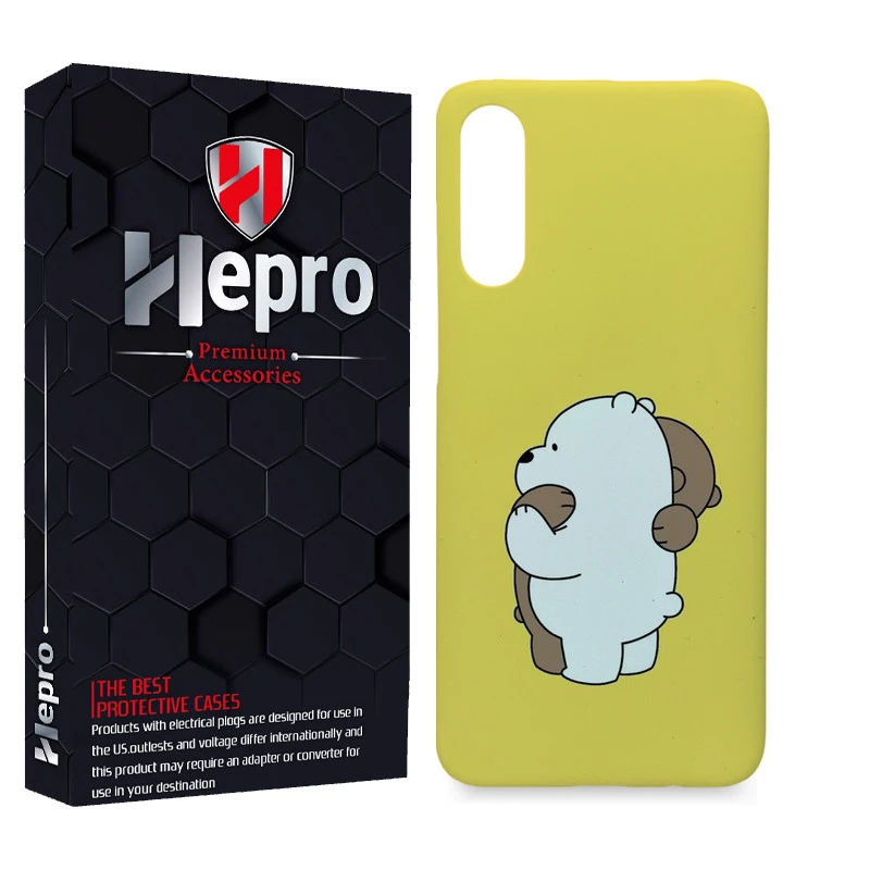 کاور هپرو مدل MC مناسب برای گوشی موبایل سامسونگ Galaxy A70 / A70S