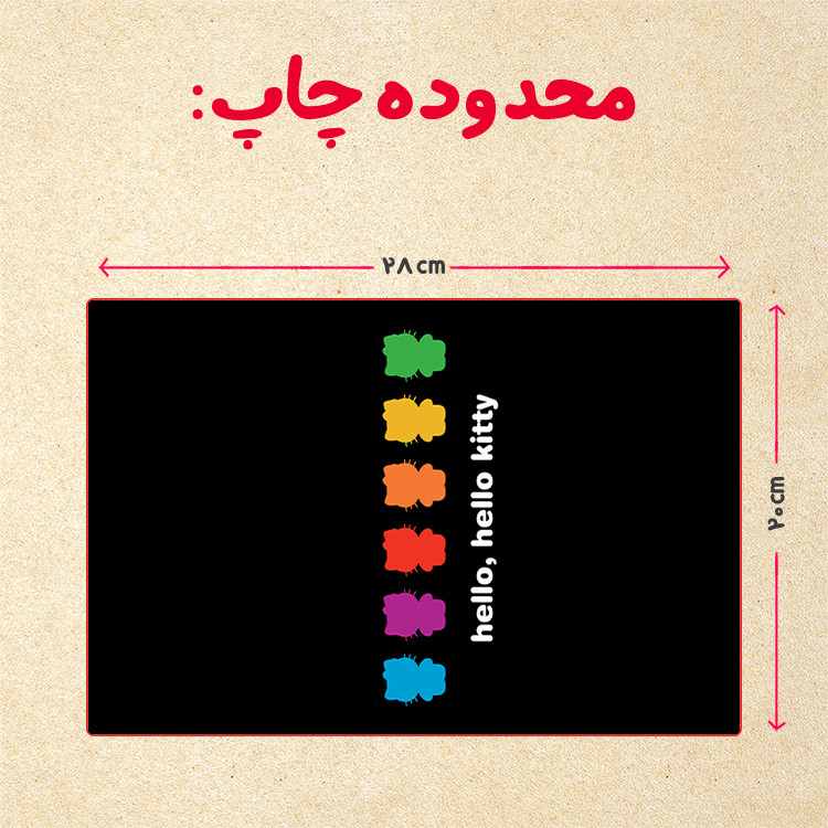پازل 35 تکه مدل کیتی کد 27