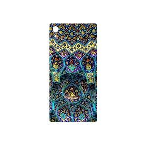 MAHOOT Iran Tile 14 Cover Sticker for Sony Xperia Z5