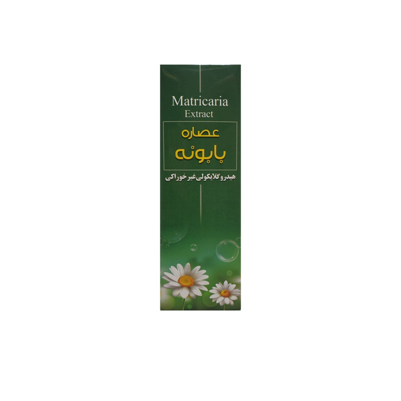 روغن بدن گل قطره مدل بابونه حجم 100 میلی لیتر