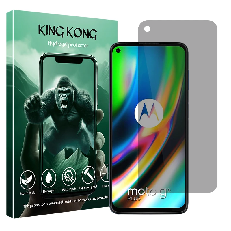 محافظ صفحه نمایش حریم شخصی کینگ کونگ مدل Tough مناسب برای گوشی موبایل موتورولا Moto G9 Plus