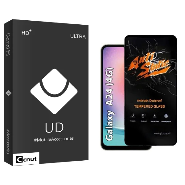 محافظ صفحه نمایش کوکونات مدل UDB Antistatic مناسب برای گوشی موبایل سامسونگ Galaxy A24 4G