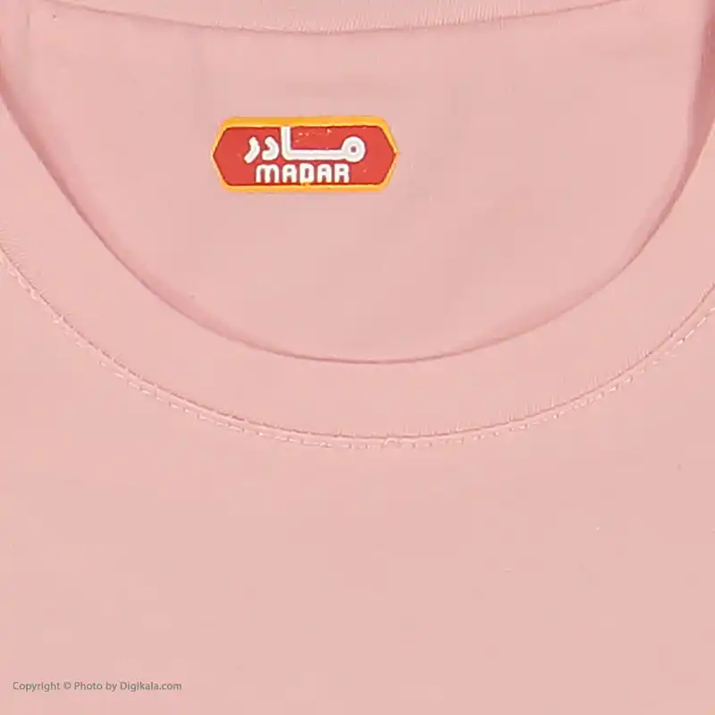 ست تی شرت و شلوار دخترانه مادر مدل 404-84