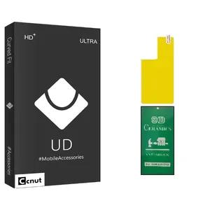 Coconut UDB Ultra Ceramics Screen Protector For Samsung Galaxy S22 Ultra With Back Protector