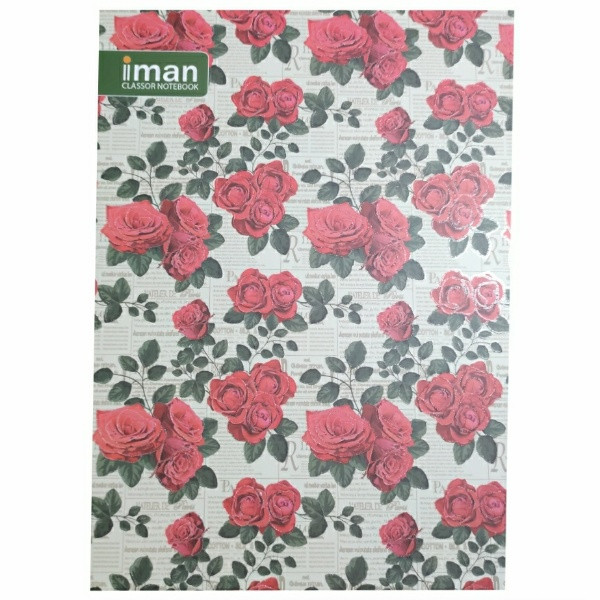 کلاسور ایمان مدل گل چهار حلقه کد 712