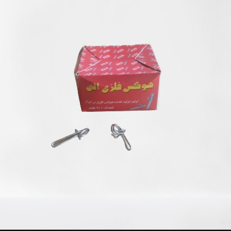 گیره پرده مدل هوکس الی بسته 100 عددی