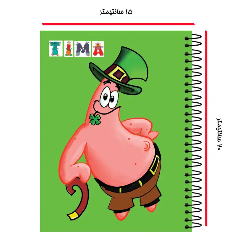 دفتر نقاشی 100 برگ تیما مدل پاتریک